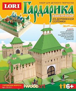 Набор для творчества конструктор ГОРОДСКИЕ ВОРОТА деревянная соломка