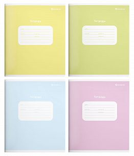 Тетрадь 18 л. клетка Schoolformat ОДНОТОННЫЕ ПАСТЕЛЬНЫЕ ОТТЕНКИ мелованный картон, выборочный УФ-лак