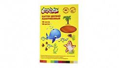 НОВИНКИ! Картон цветной лакированный,  10 листов, 10 цветов
