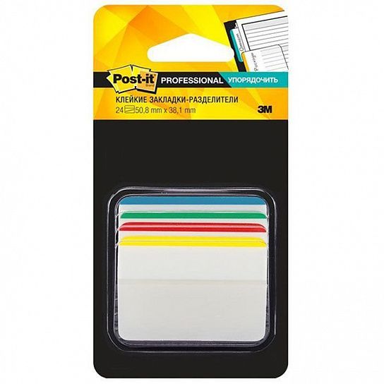 Закладки клейкие пластиковые Post-it Professional со сгибом 4 цвета по 6 листов, 50,8x38,1 мм