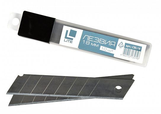 Лезвие для канцелярского ножа LITE 18 мм, сегментированное, 10 шт .