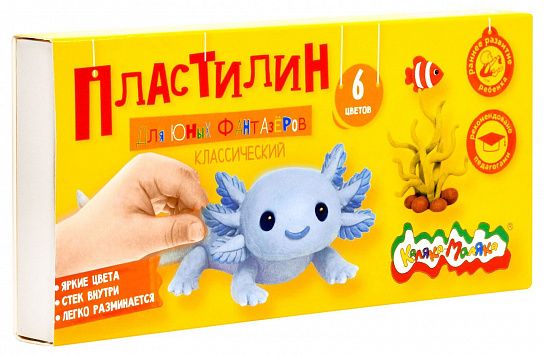 Пластилин классический Каляка-Маляка ДЛЯ ЮНЫХ ФАНТАЗЁРОВ 6 цв. 90 г ассорти со стеком