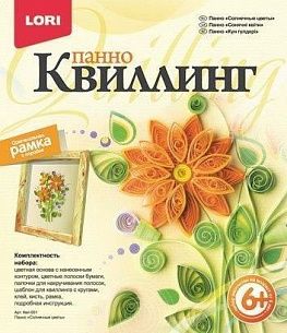 Квиллинг. Панно СОЛНЕЧНЫЕ ЦВЕТЫ