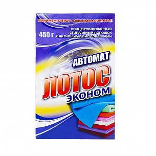 Порошок стиральный автомат ЛОТОС ЭКОНОМ 450 г