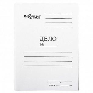 Папка-обложка INFORMAT ДЕЛО А4, мелованный картон 320 г/м2, белая