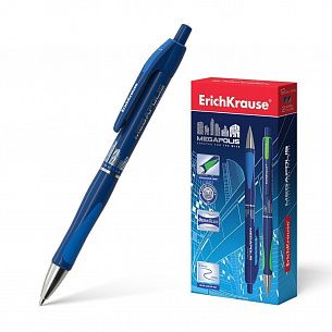 Ручка шариковая автоматическая ErichKrause MEGAPOLIS CONCEPT 0,7 мм синяя резиновый грип