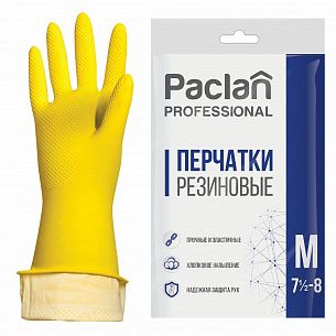 Перчатки хозяйственные PACLAN PROFESSIONAL размер M из латекса с х/б напылением 1 пара/упак