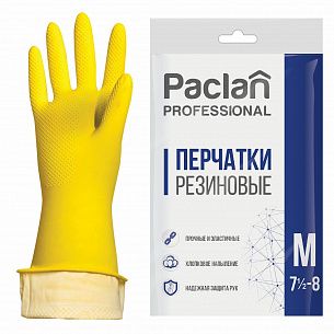 Перчатки хозяйственные латексные с х/б напылением PACLAN PROFESSIONAL размер M