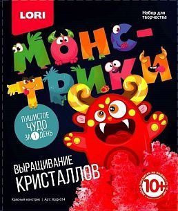 Выращ. кристаллов КРАСНЫВЙ МОНСТРИК