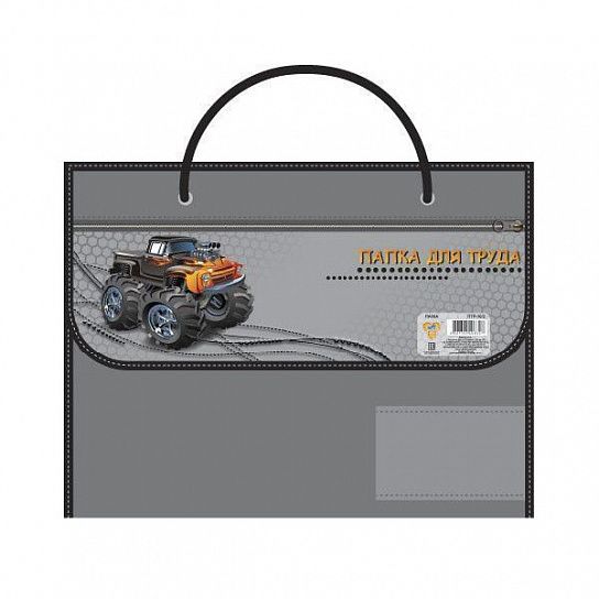 Папка для труда с ручкой А4 Пчелка разноцветная, пластик, полиэстер, клапан на липучке, откидная планка, для мальчиков