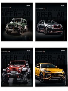 Тетрадь 96 л. А5 клетка, на скрепке, офсет Проф-пресс РАЗНЫЕ АВТО - 3 мелованный картон, лен