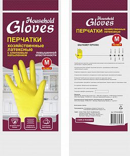 Перчатки хозяйственные HouseHoldGloves размер M из латекса с х/б напылением 1 пара/упак