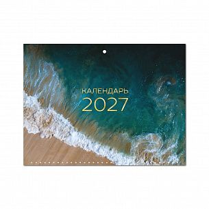 Календарь настенный квартальный 2027 г. LOREX LOST PLACE 297×710 мм 3 блока, офсет, на гребне