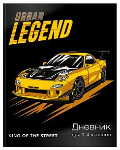 Дневник Schoolformat младших классов, твердая обложка, URBAN LEGEND CAR глянцевая ламинация