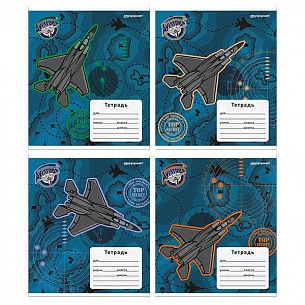 Тетрадь 12 листов АВИАЦИЯ в линию