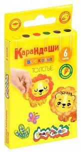 Набор восковых карандашей утолщенные Каляка-Маляка 6 цв. круглые, диаметр 11 мм