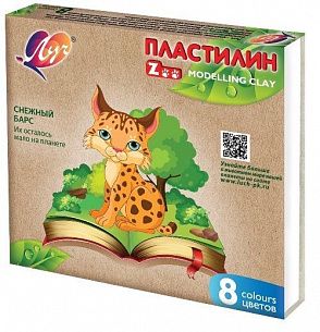 Пластилин ЛУЧ ZOO 8 цветов 120 г, без стека