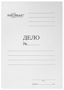 Папка скоросшиватель INFORMAT ДЕЛО А4 белая, мелованный картон 450 г/м2
