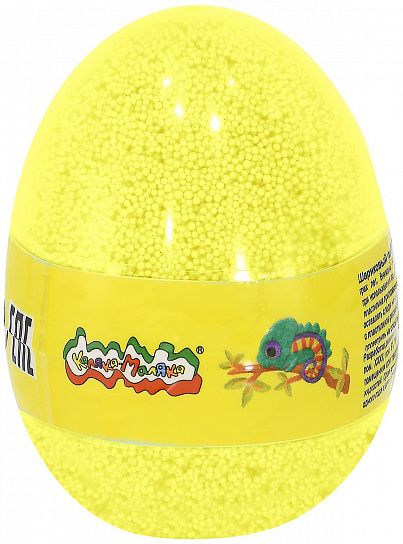 Пластилин шариковый мелкозернистый Каляка-Маляка желтый 150 мл в яйце