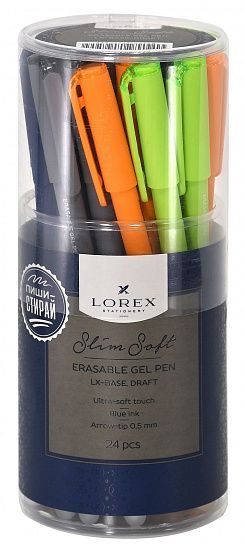 Ручка гелевая "пиши-стирай" LOREX LX-BASE.DRAFT Slim Soft 0,5 мм синие чернила, ultra-soft touch