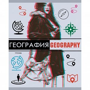 Тетрадь 48 л. А5 клетка, на скрепке, Unnika GLITCH География мелованный картон, выборочный УФ-лак