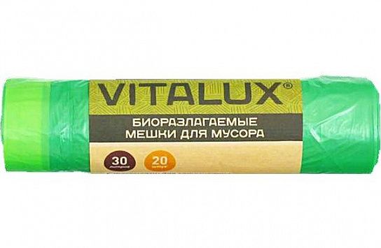 Мешки для мусора 30 л Концепция Быта VITALUX BIO 10 мкм ПНД 48 х 57 см 20 шт зеленые стандартные