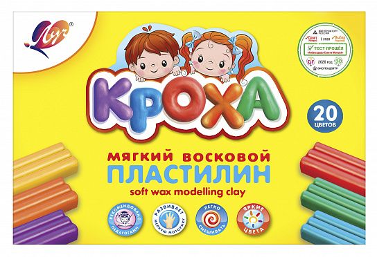 Пластилин восковой ЛУЧ КРОХА мягкий, 20 цветов, 300 г, со стеком