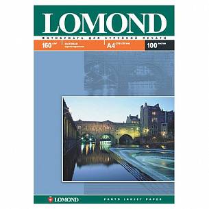 Фотобумага LOMOND матовая А4, 160 г/м2, 100 листов