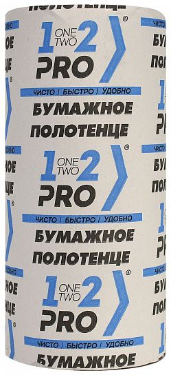 Полотенце бумажное в рулоне 1 сл. 1-2-PRO 140 л вторичное сырье